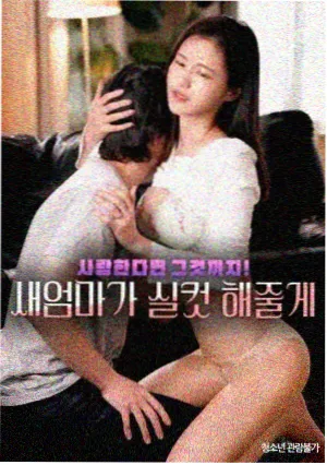 我的阿勒泰 国产在线观看全集电视剧网站